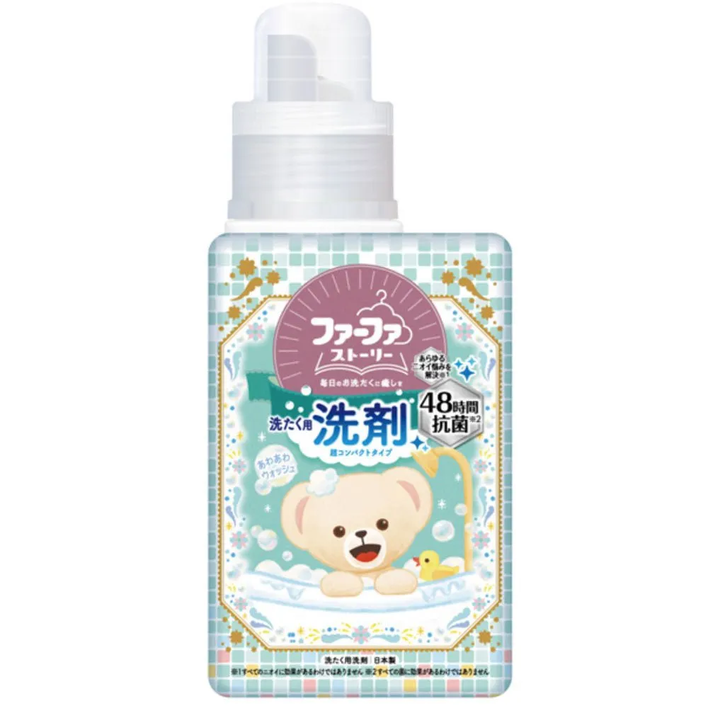 NS Fafa Farfa Story Detergent Bubbly Wash NS 450g