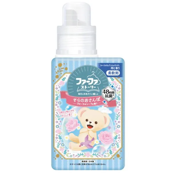 NS Fafa Farfa Story Softener Floral Soap 450g